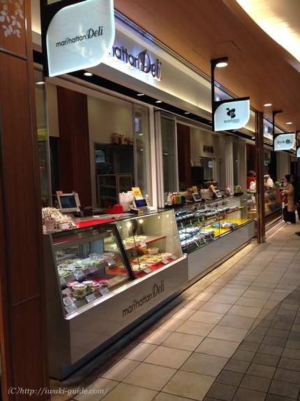 上野駅グルメ　駅弁