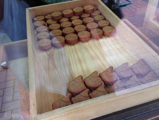 えぼし麻呂グッズ　えぼし麻呂焼き