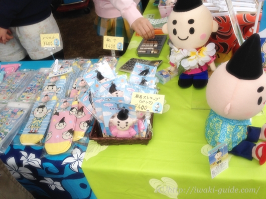 えぼし麻呂グッズ