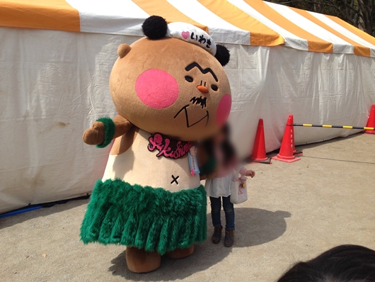 フラおじさんinゆるキャラパーティー