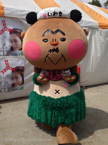 フラおじさんinゆるキャラパーティー　えぼし麻呂グッズ