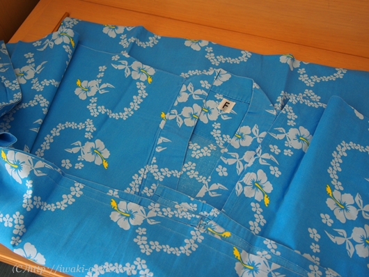 いわき日帰り温泉　小名浜オーシャンホテル