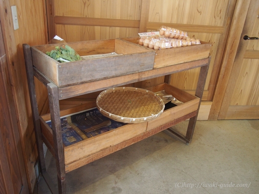 農家レストラン　とろろ屋半兵衛