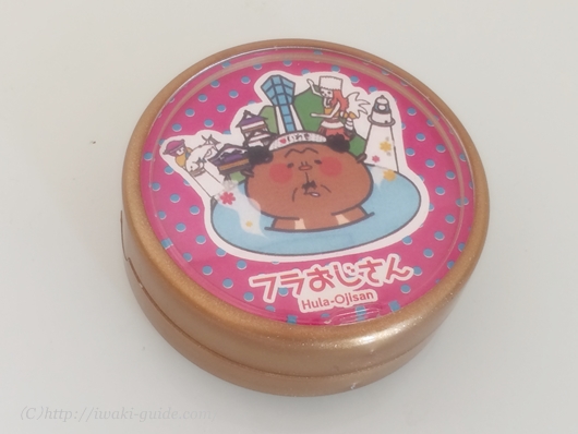 フラおじさんグッズ　マグネット