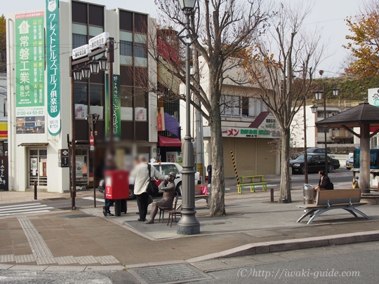 福島県いわき市湯本駅