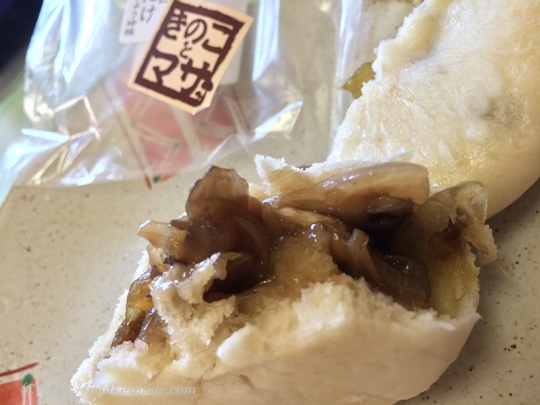 三和町おやき　きのことマサ