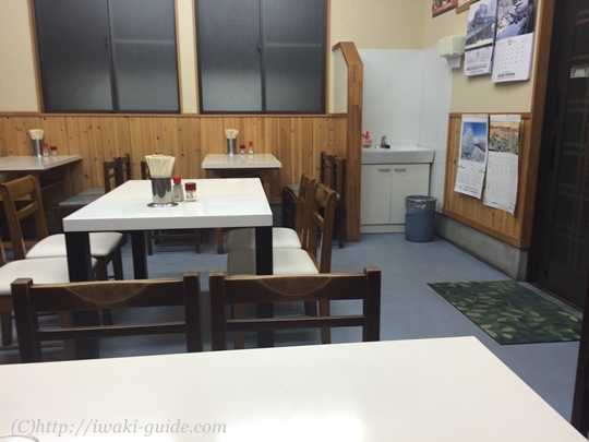 いわき小名浜グルメ