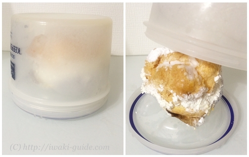 いわきジャンボシュークリーム