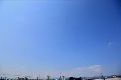 サンシャインいわき