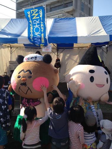 茅ヶ崎湘南祭に、いわきゆるキャラフラおじさんとえぼし麻呂