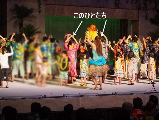 ハダカのおもてなしラリー　いわき手ぬぐい