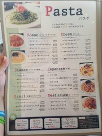 いわきランチ　イタリアンダイニング