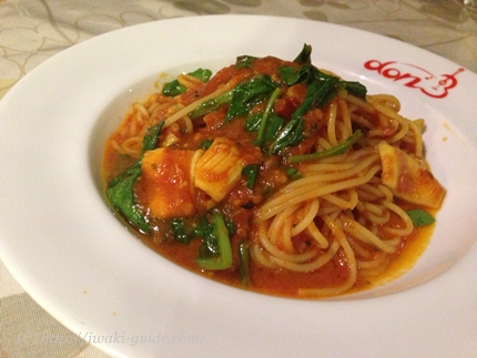 don3　いわきイタリアン　いわきパスタ