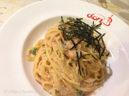 don3　いわきイタリアン　いわきパスタ