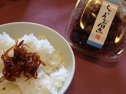 いわき　丸市屋