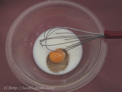 炊飯器パンケーキレシピ