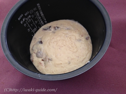 炊飯器パンケーキレシピ