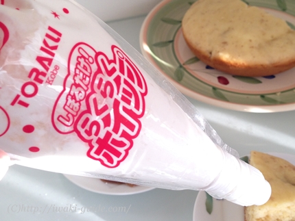 炊飯器パンケーキレシピ