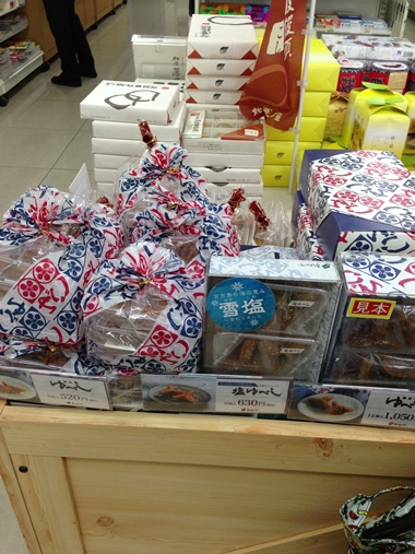 いわきお土産が買える駅ビル