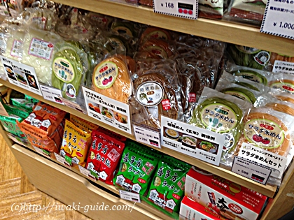 上野駅　福島のもの　いわき土産　ままどおるが東京で買える