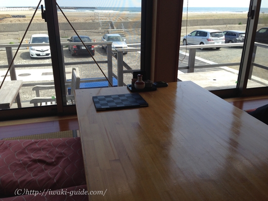 いわき　やまかく　場所　メニュー