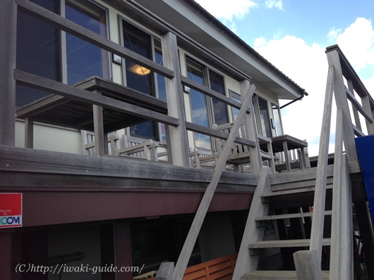 いわき市四倉港　うまいもんや　やまかく