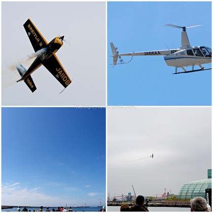 大空を見上げようinふくしま@いわき小名浜