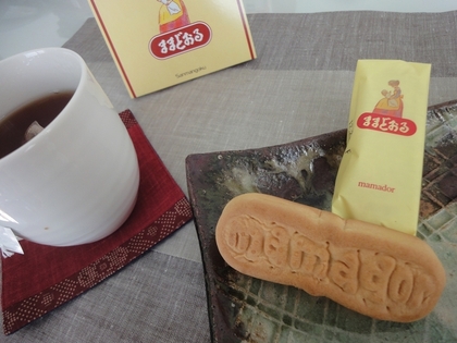 ままどおる　通信販売　ままどおる　東京