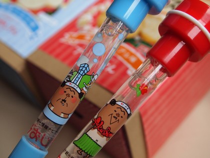 フラおじさんボールペン　フラおじさんグッズ