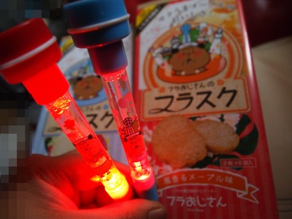 フラおじさんボールペン　フラおじさんグッズ