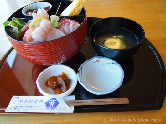 いわき　やまかく　四倉港 キャロラインケネディ 海鮮丼