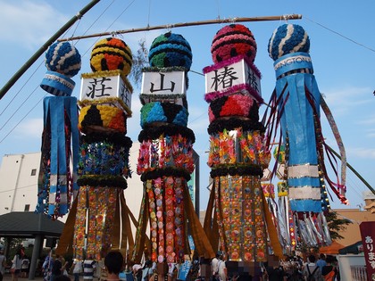 いわき七夕祭り