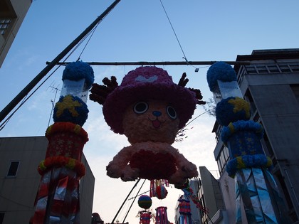 いわき七夕祭り