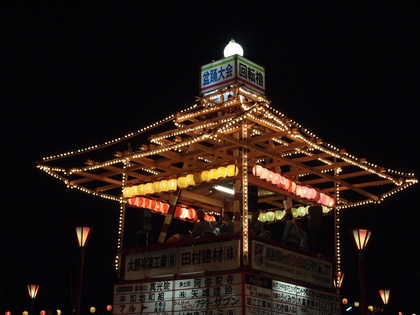 いわき回転やぐら　内郷盆踊り