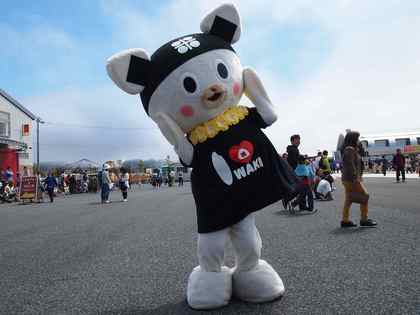 JR新橋駅前　福島県いわき市の出張いちご園