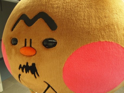 フラおじさん　いわきクーポン