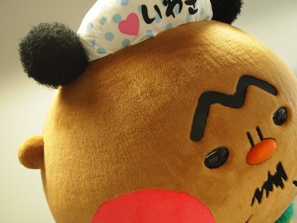 フラおじさん　いわきクーポン