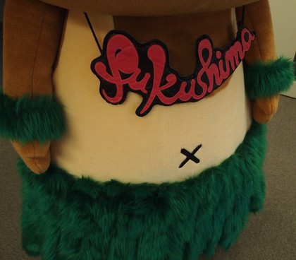 フラおじさん　いわきクーポン