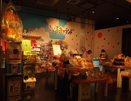 お台場　ゆるきゃランド　ゆるキャラランド　ガンダム等身大