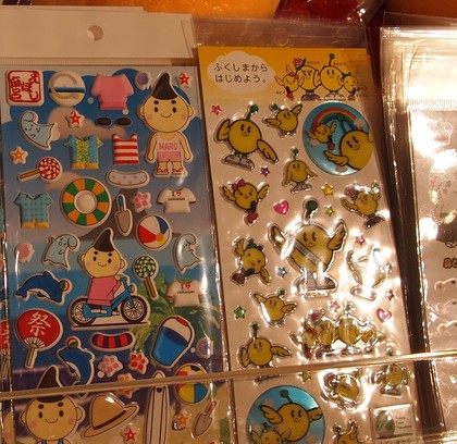 お台場　ゆるきゃランド　ゆるキャラランド　ガンダム等身大