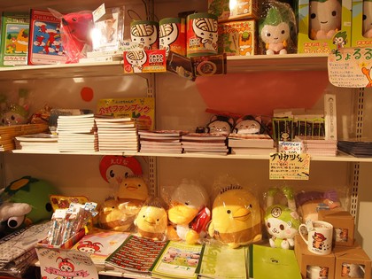 お台場　ゆるきゃランド　ゆるキャラランド　ガンダム等身大