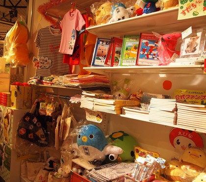 お台場　ゆるきゃランド　ゆるキャラランド　ガンダム等身大