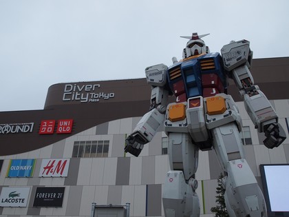 お台場　ゆるきゃランド　ゆるキャラランド　ガンダム等身大