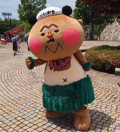 フラおじさん　いわきクーポン