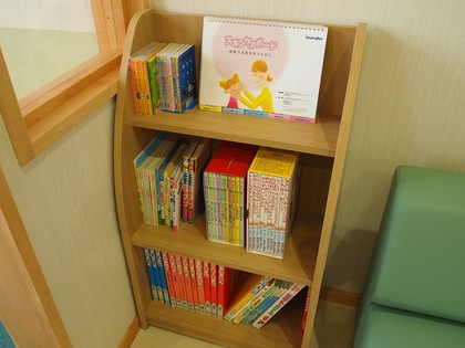 ながせ皮フ科　いわき皮膚科口コミ