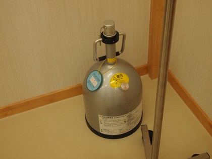 ながせ皮フ科　いわき皮膚科口コミ