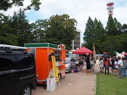 アリオス・パークフェス／いわきアリオス