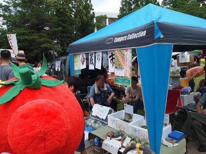 アリオス・パークフェス／いわきアリオス