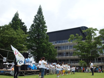 アリオス・パークフェス／いわきアリオス