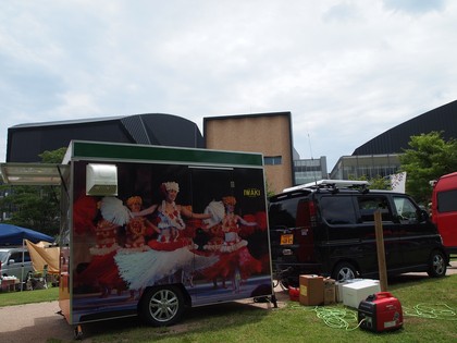 アリオス・パークフェス／いわきアリオス